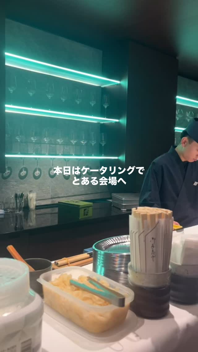 本日はケータリングについてご紹介させていただきます‍♀️
意気な寿し処阿部では、お客様のご予算やご希望に合わせてケータリングも承っております

どうぞお気軽にご相談ください

住所　　　渋谷区神宮前5-46-7 GEMS青山CROSS B1F

営業時間　平日　　11:30〜14:30／18:00〜3:00
　　　　　土日祝　11:30〜14:30／17:30〜3:00

意気な寿し処阿部青山店の魅力をご紹介

️年中無休で思い立ったらすぐ行ける、当日予約も可
️お寿司はもちろん、一品料理のメニューも充実
️深夜営業で大人の時間を満喫
️ハレの日にも、普段使いにも、カウンター・テーブル・個室とシーンによって使い分けが可能
️高級感がありながら、驚くほどコストパフォーマンス◎
️ランチ営業ありで、気軽に楽しめる贅沢時間

皆様のご来店心よりお待ちしております‍♀️